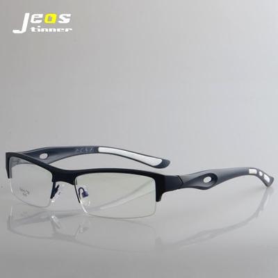 輕盈無(wú)負(fù)擔(dān)，運(yùn)動(dòng)更自由——探索男款TR90半框運(yùn)動(dòng)眼鏡的卓越性能