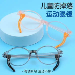 散光鏡與運(yùn)動(dòng)眼鏡 為清晰視野與動(dòng)感生活量身打造