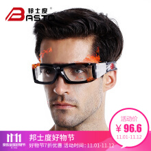 探索BASTO邦士度戶外旗艦店 京東上的專業(yè)運(yùn)動(dòng)眼鏡首選
